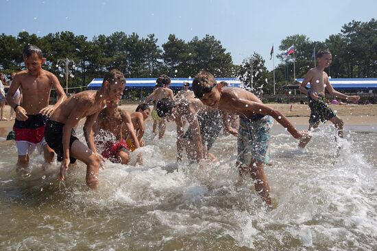 Russia Children Summer Leisure