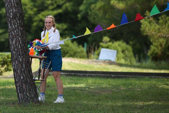 Russia Children Summer Leisure