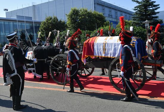 Russia France Napoleonic General Remains