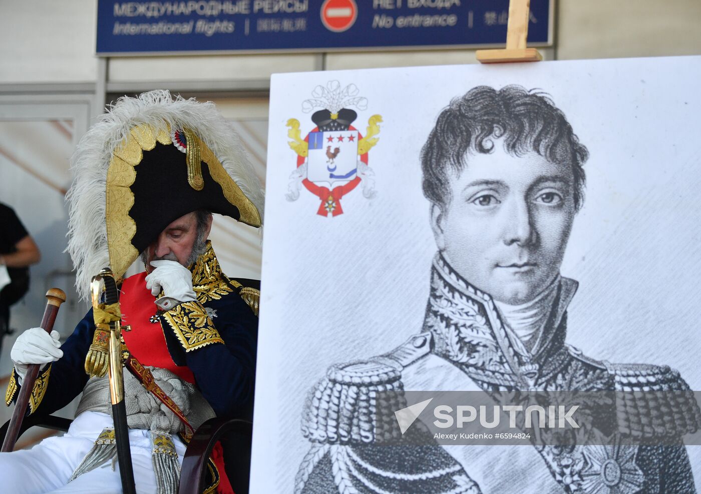 Russia France Napoleonic General Remains