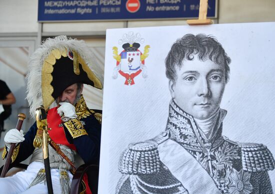 Russia France Napoleonic General Remains