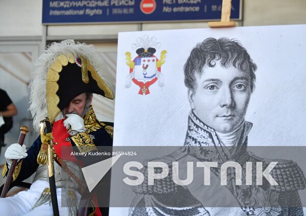 Russia France Napoleonic General Remains