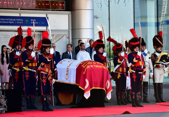 Russia France Napoleonic General Remains