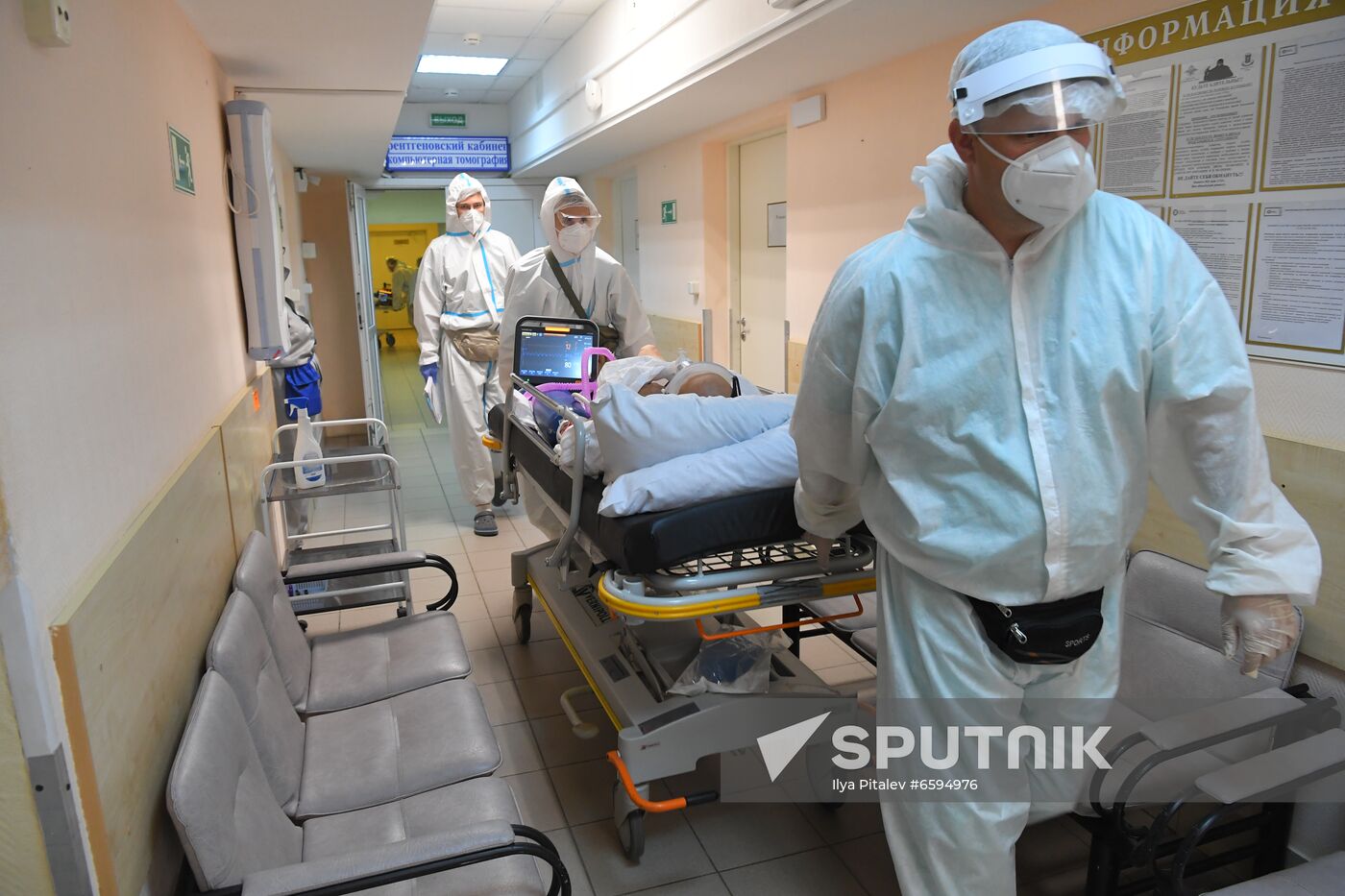 Russia Coronavirus Treatment