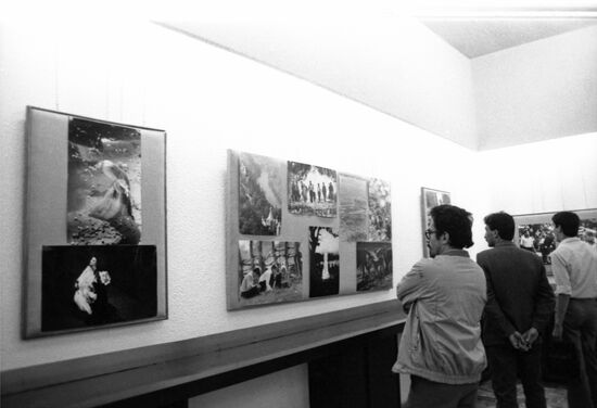 Soviet cultural center in Syria