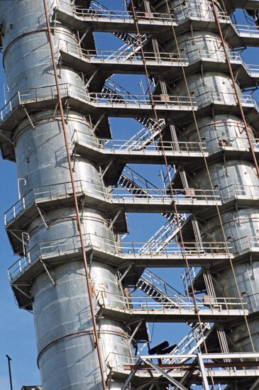 Nizhnekamsk Petrochemical Company