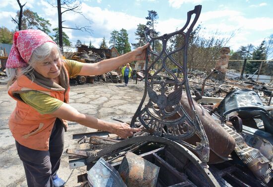 Russia Wildfires