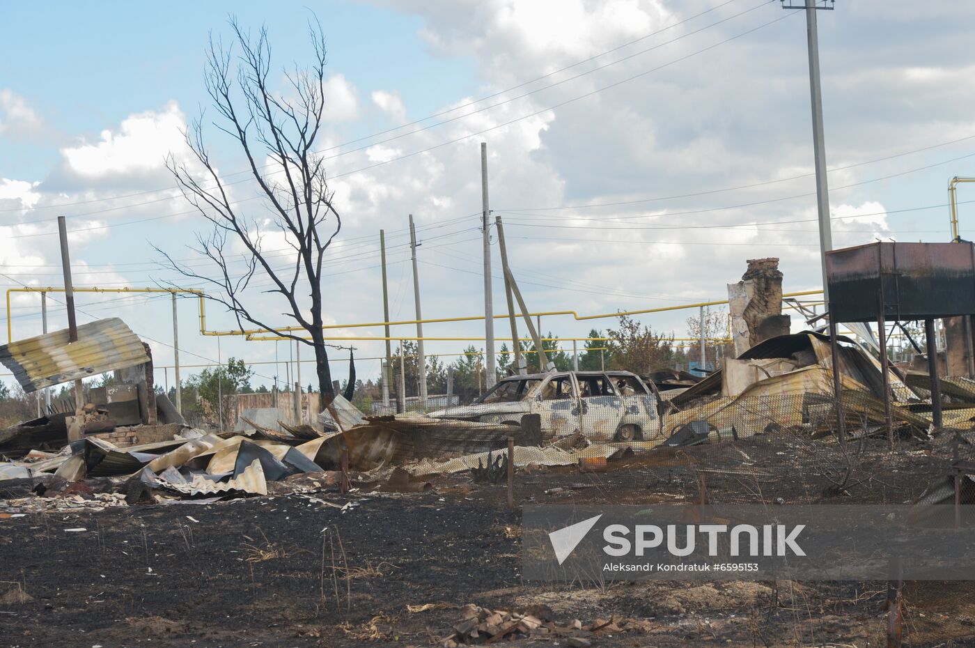 Russia Wildfires