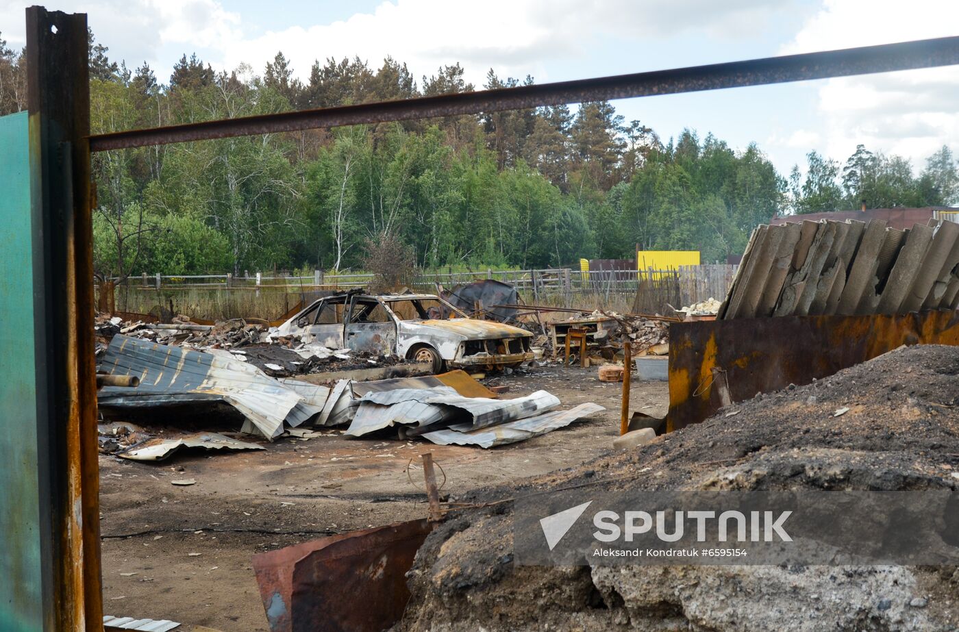 Russia Wildfires