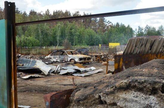 Russia Wildfires