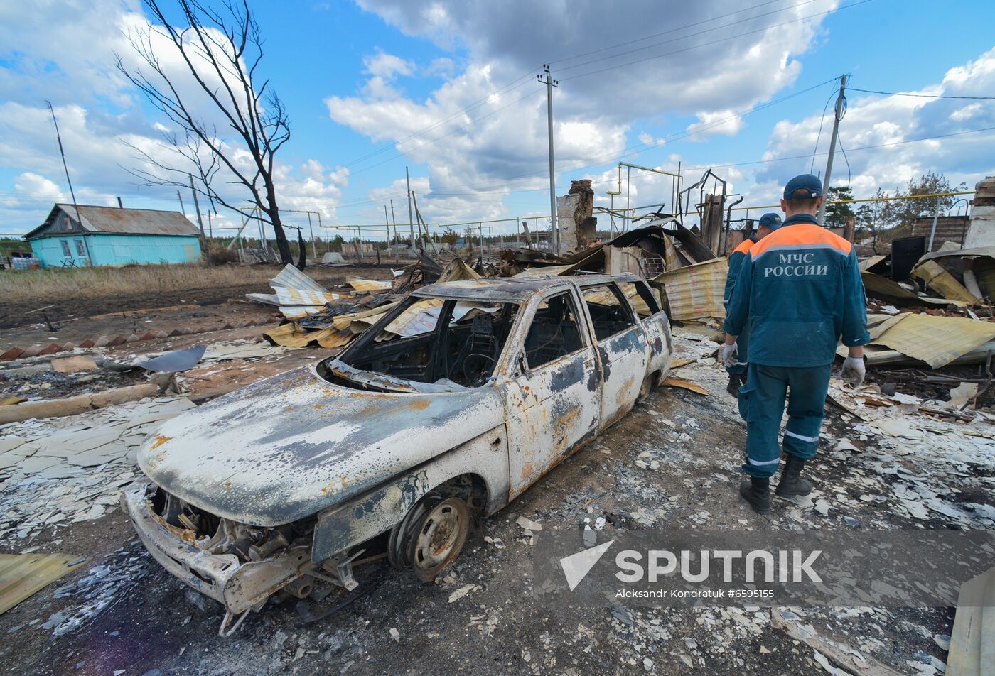 Russia Wildfires