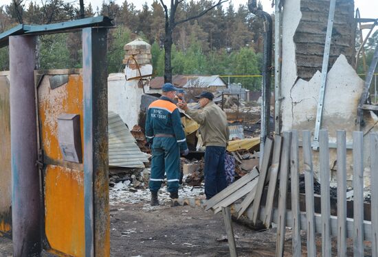 Russia Wildfires