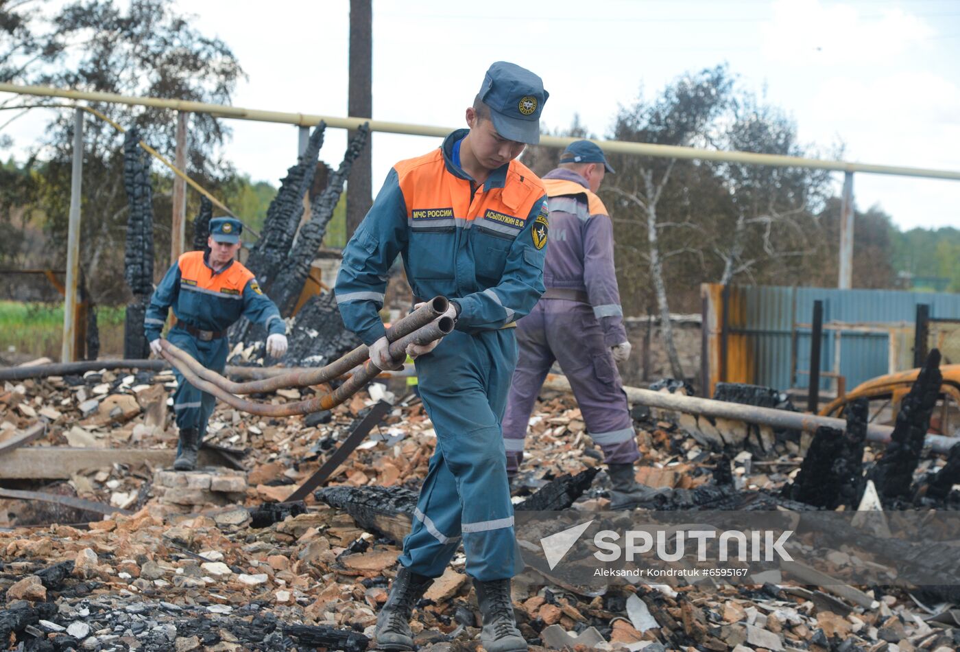 Russia Wildfires