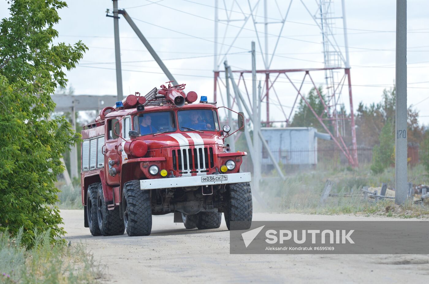 Russia Wildfires