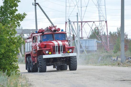 Russia Wildfires