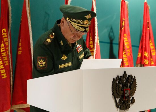 Russia Defence Southern Military District