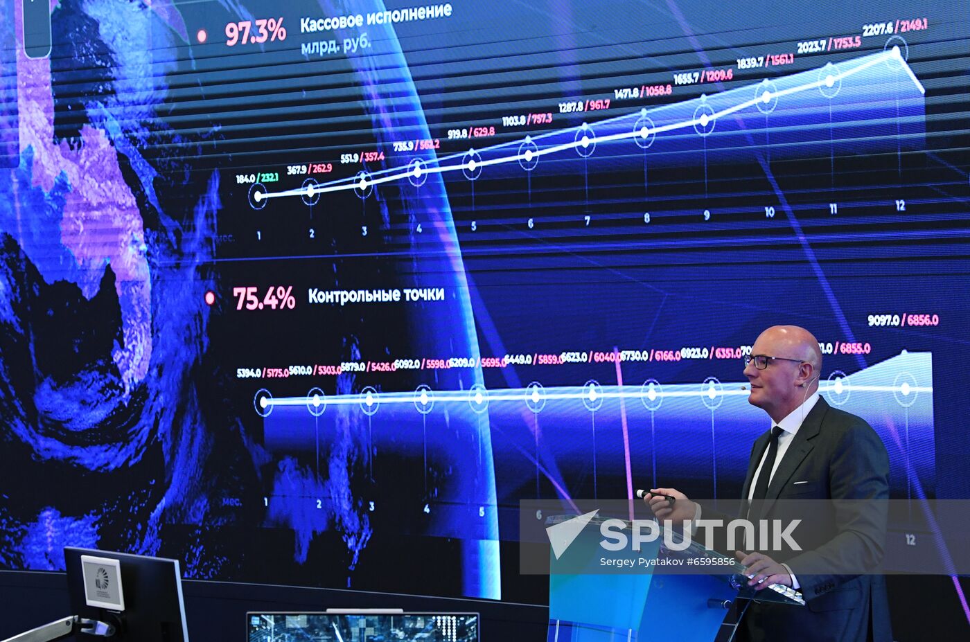 Russia US Climate Talks