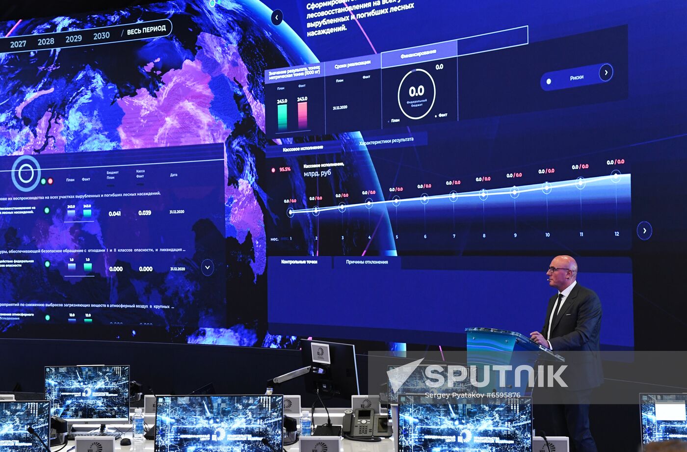 Russia US Climate Talks