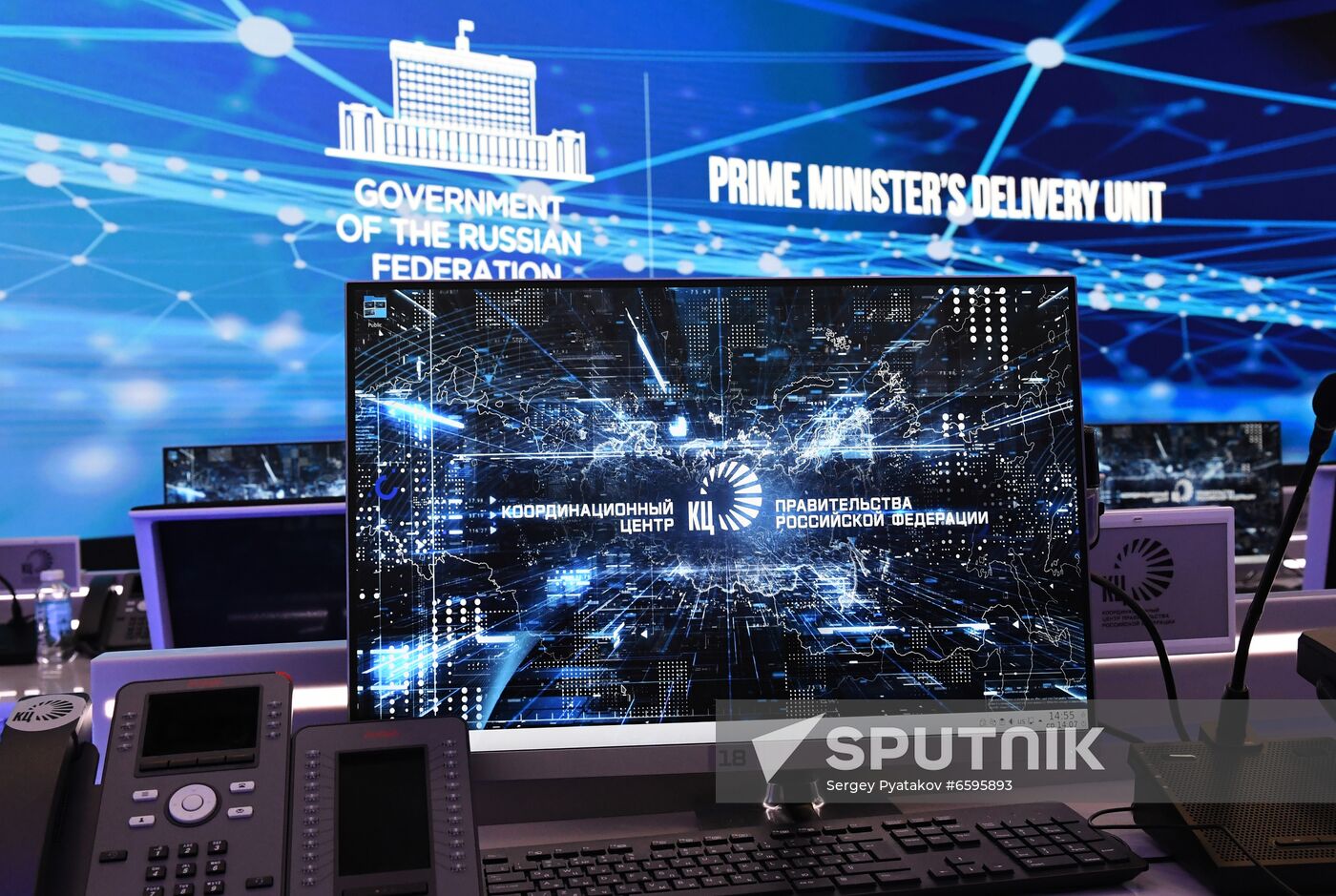 Russia US Climate Talks