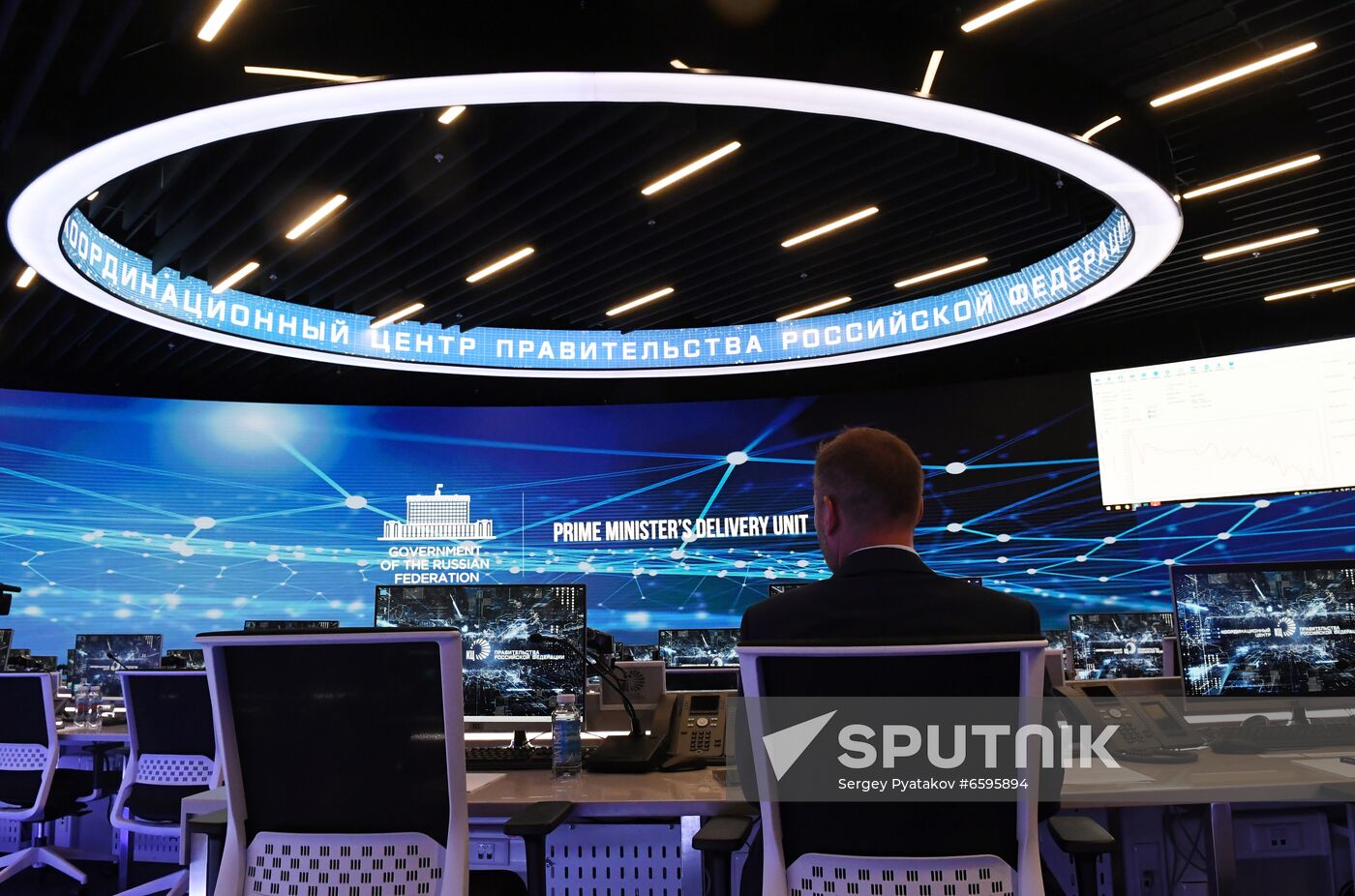 Russia US Climate Talks