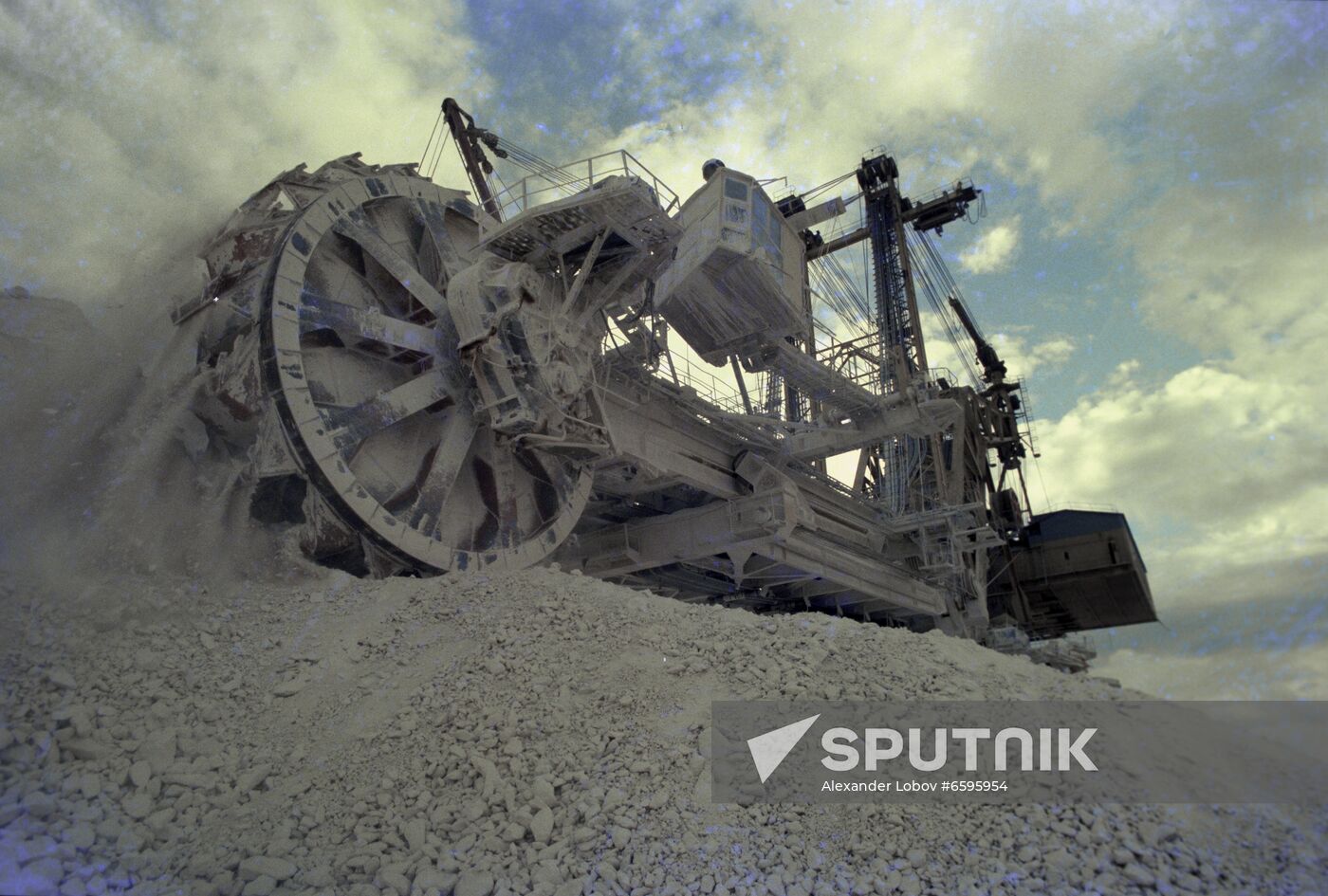 Kursk Magnetic Anomaly