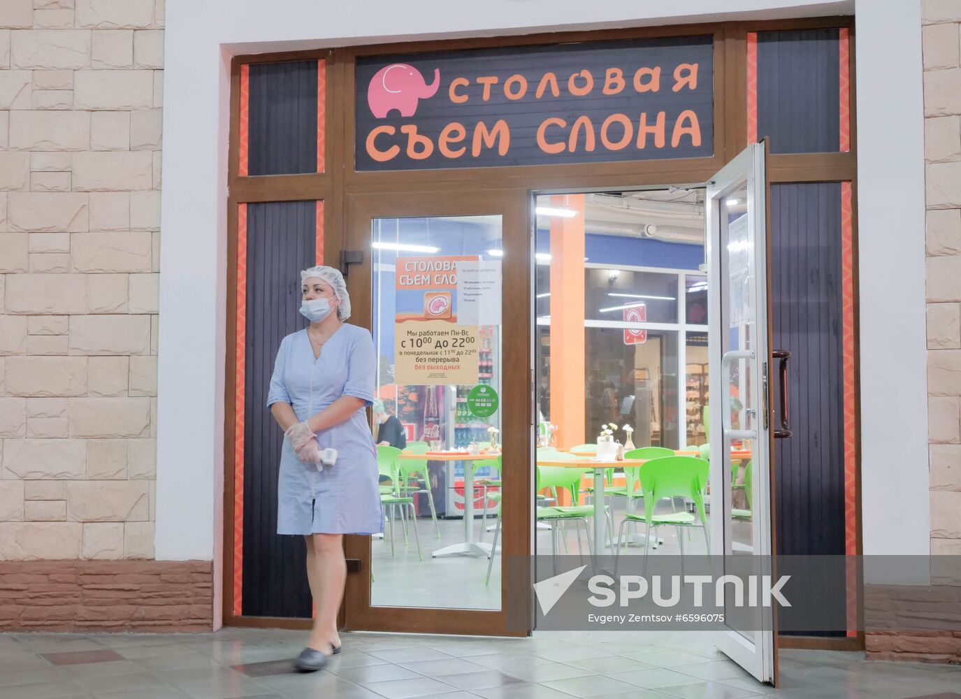 Russia Coronavirus Restrictions