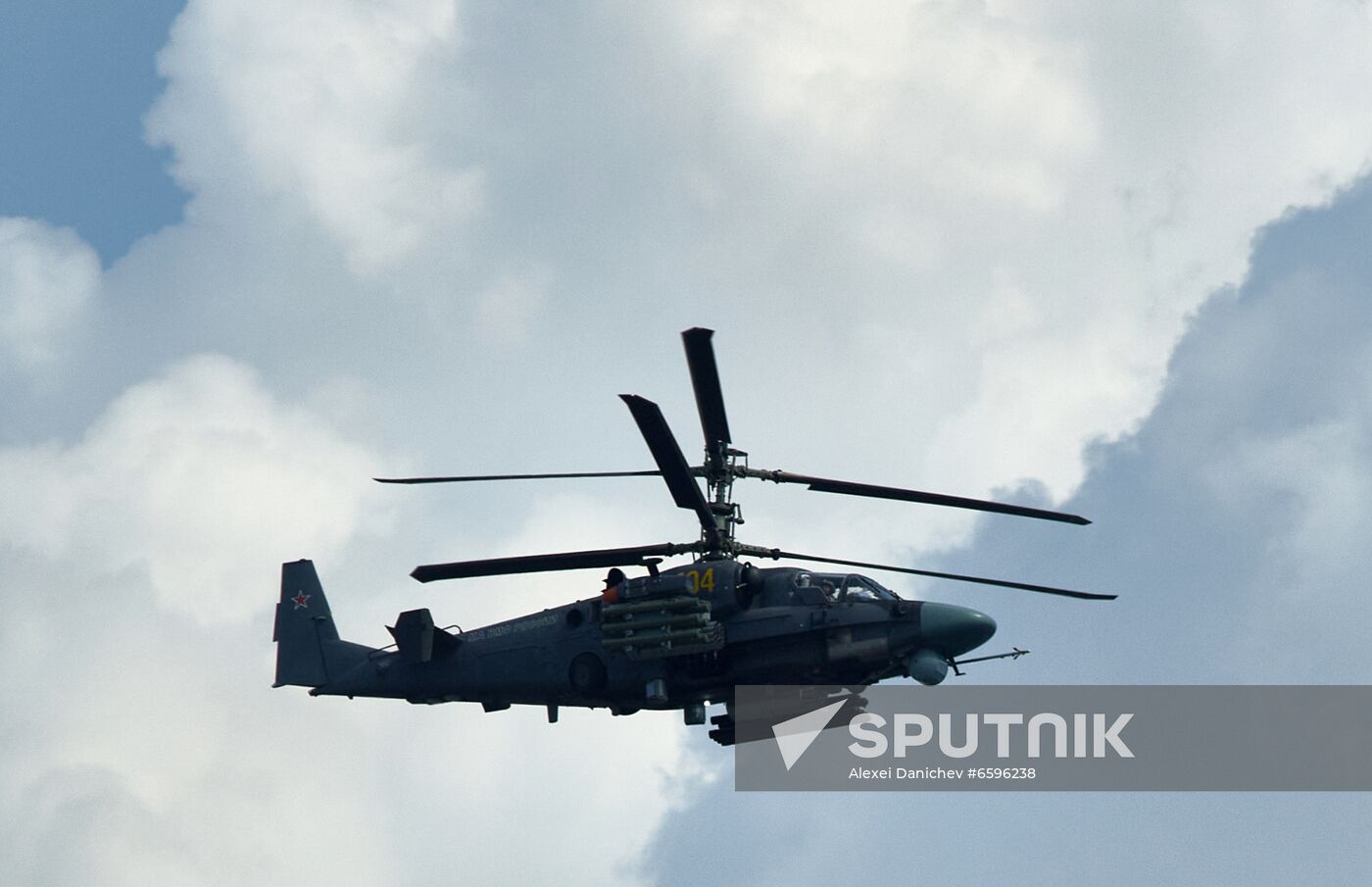 Russia Navy Day Parade Rehearsal