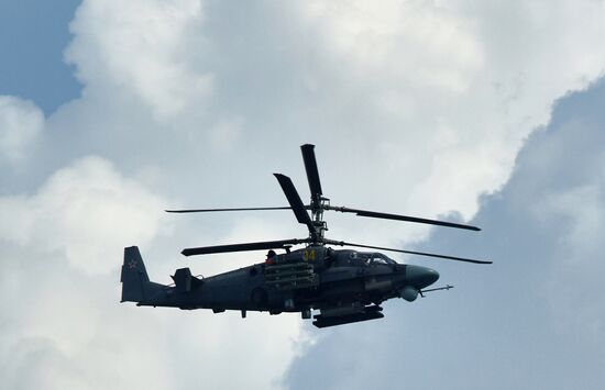 Russia Navy Day Parade Rehearsal 