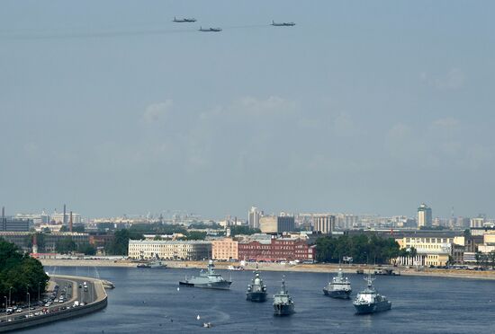Russia Navy Day Parade Rehearsal 