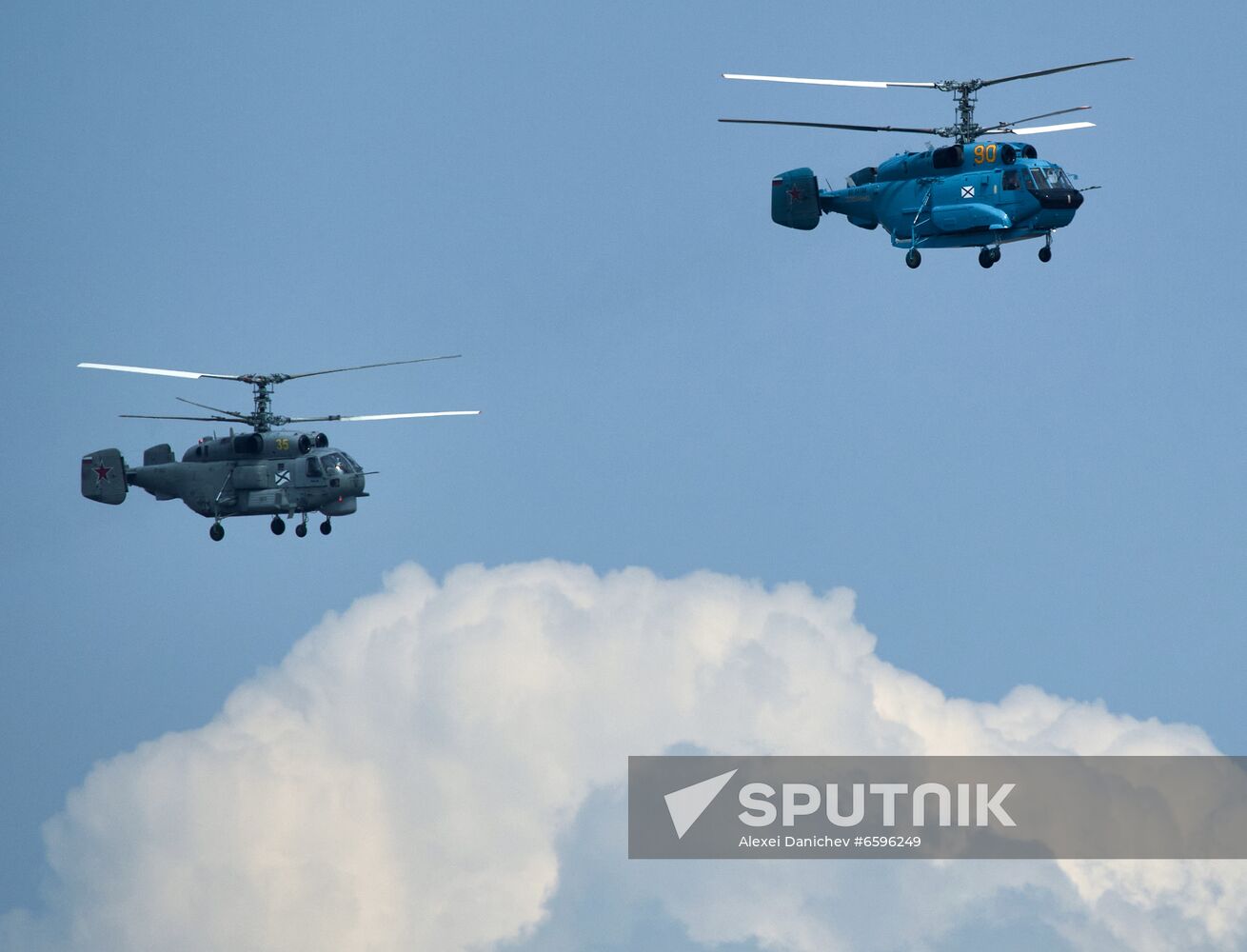 Russia Navy Day Parade Rehearsal