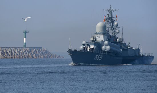Russia Navy Day Parade Rehearsal 