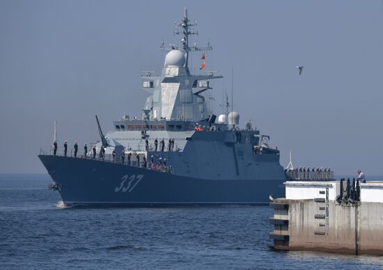 Russia Navy Day Parade Rehearsal 