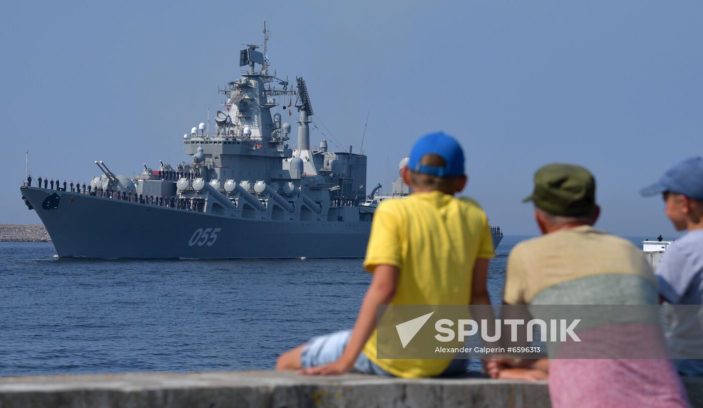 Russia Navy Day Parade Rehearsal 