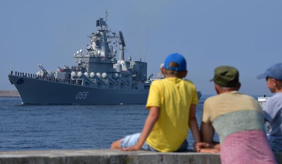 Russia Navy Day Parade Rehearsal 