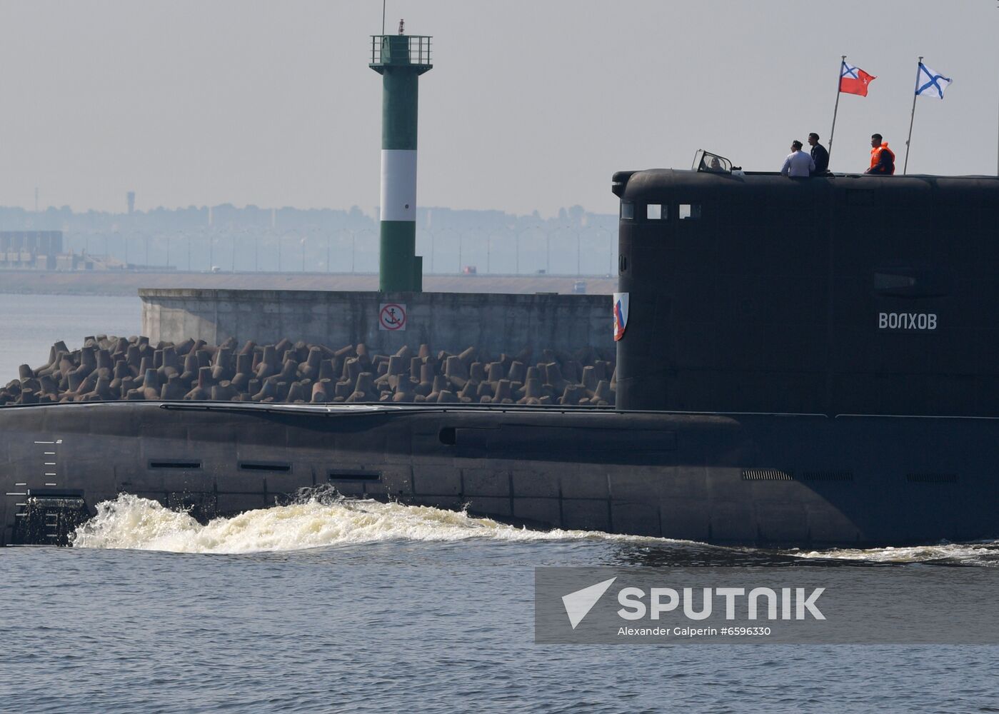 Russia Navy Day Parade Rehearsal
