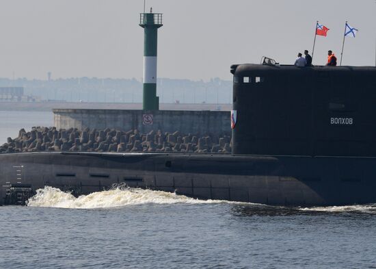 Russia Navy Day Parade Rehearsal 