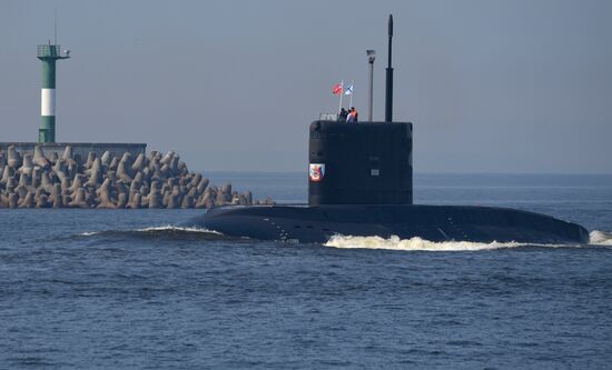Russia Navy Day Parade Rehearsal 