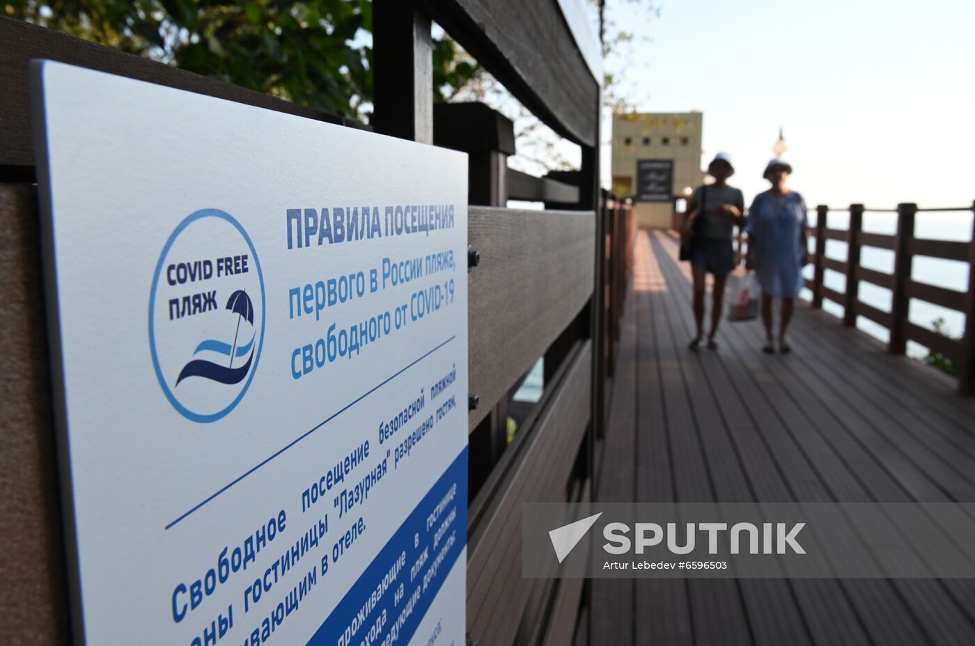 Russia Coronavirus Restrictions