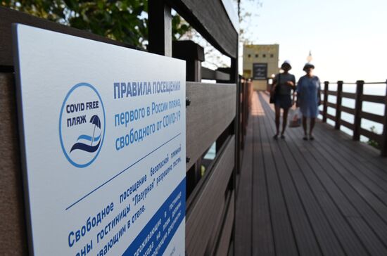 Russia Coronavirus Restrictions