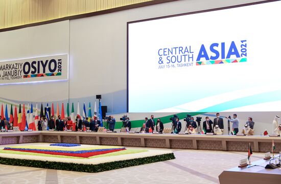 Uzbekistan Central-South Asia Conference