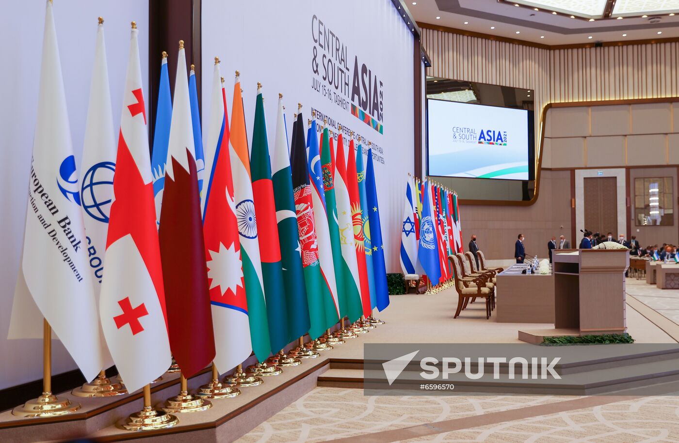 Uzbekistan Central-South Asia Conference
