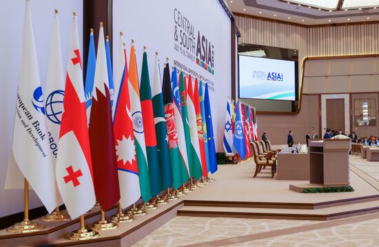 Uzbekistan Central-South Asia Conference