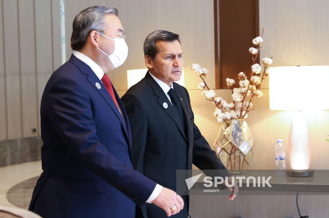 Uzbekistan Central-South Asia Conference