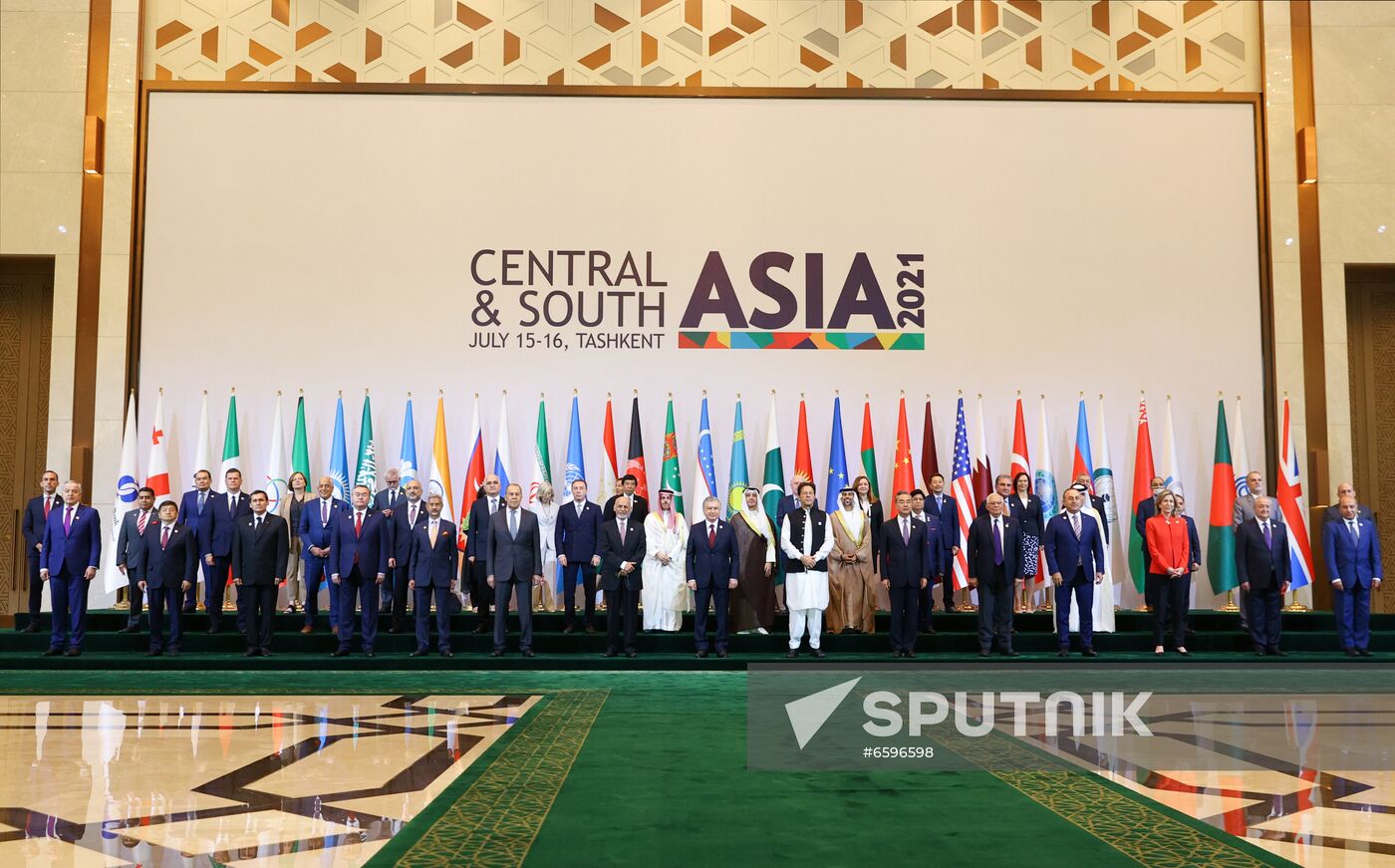 Uzbekistan Central-South Asia Conference