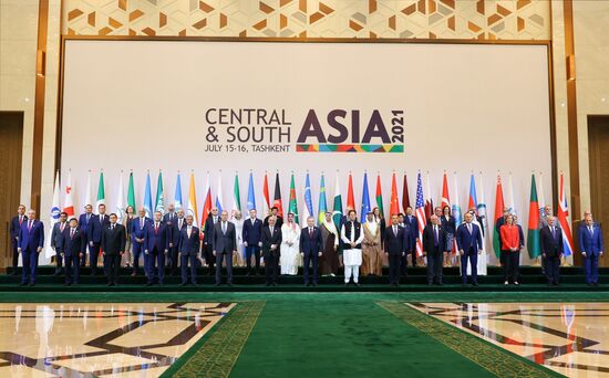 Uzbekistan Central-South Asia Conference