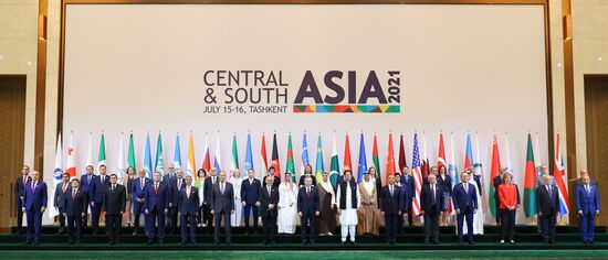 Uzbekistan Central-South Asia Conference