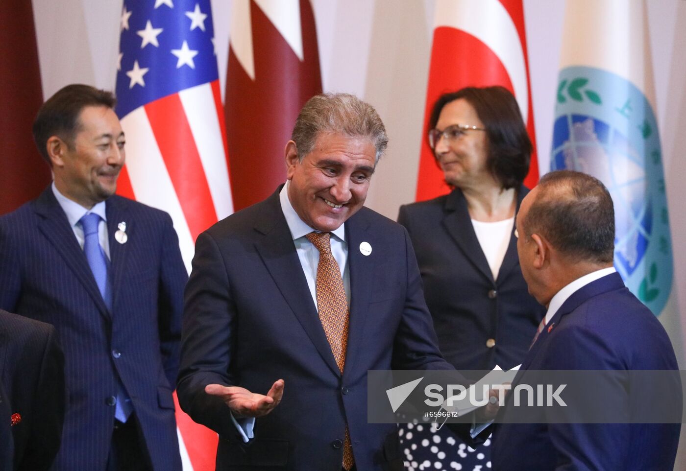 Uzbekistan Central-South Asia Conference