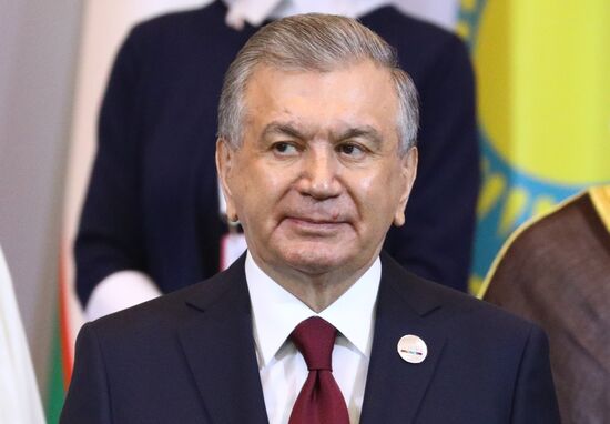 Uzbekistan Central-South Asia Conference