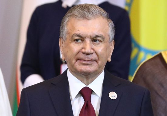 Uzbekistan Central-South Asia Conference