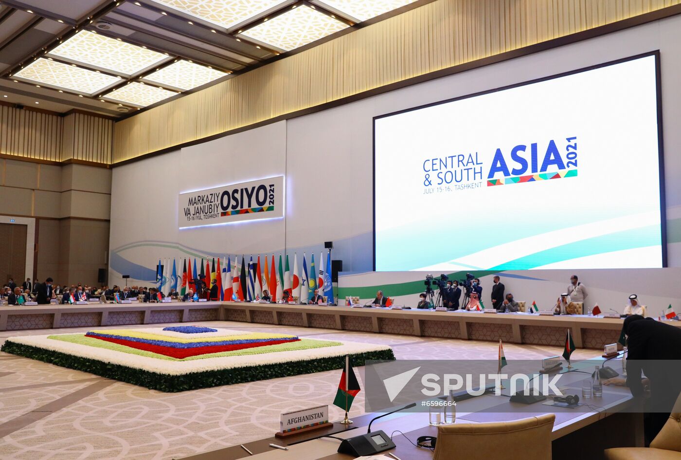 Uzbekistan Central-South Asia Conference